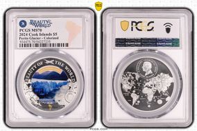 2024 $5 Perito Glacier - Colorized Beauty of the World MS70