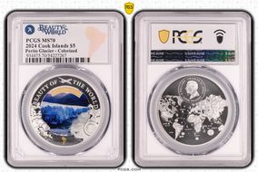 2024 $5 Perito Glacier - Colorized Beauty of the World MS70