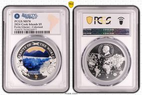 2024 $5 Perito Glacier - Colorized Beauty of the World MS70