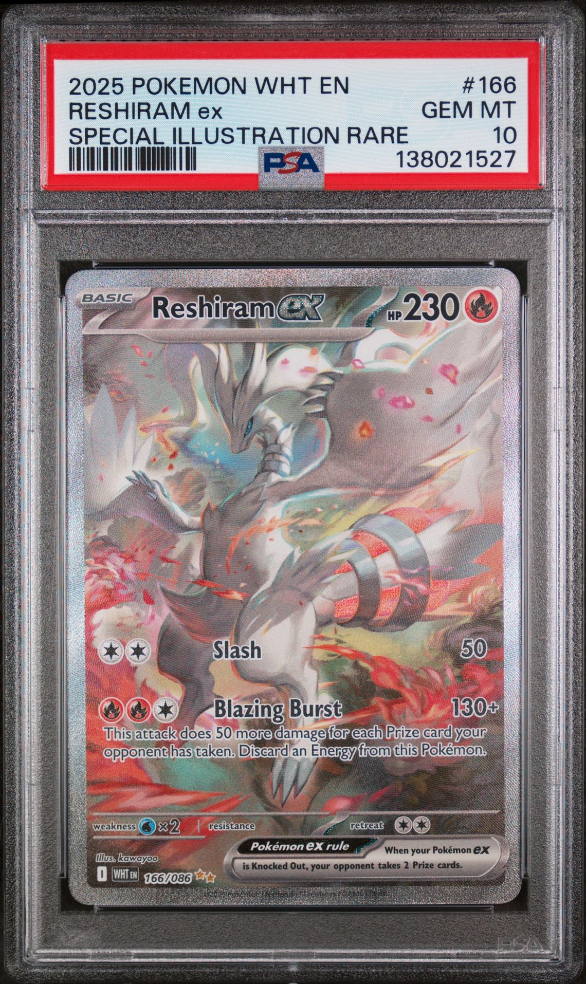 2025 Pokemon SPECIAL ILLUSTRATION RARE #166 Reshiram EX front