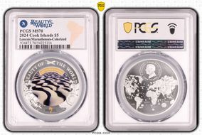 2024 $5 Lencois Maranhenses-Colorized Beauty of the World MS70