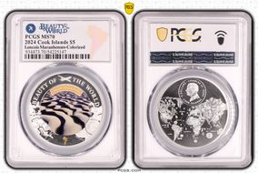 2024 $5 Lencois Maranhenses-Colorized Beauty of the World MS70