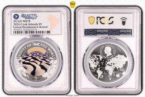 2024 $5 Lencois Maranhenses-Colorized Beauty of the World MS70