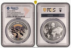 2024 $5 Lencois Maranhenses-Colorized Beauty of the World MS70