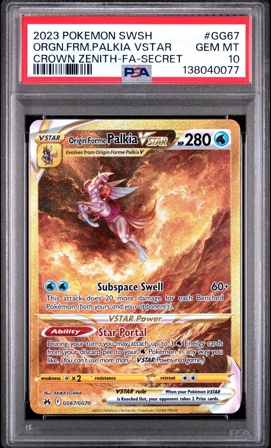 2023 Pokemon POKEMON SWORD AND SHIELD CROWN ZENITH CROWN ZENITH-FA-SECRET #GG67 Orgn.Frm.Palkia Vstar front