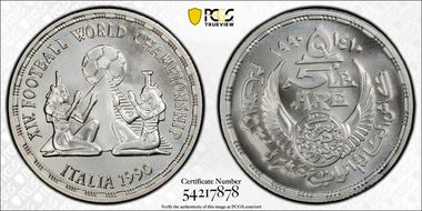 AH1410-1990 £5 1990 FIFA W. C. Italy Isis and Nyphtes MS69