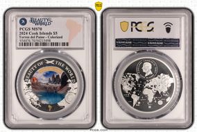 2024 $5 Torres del Paine - Colorized Beauty of the World MS70