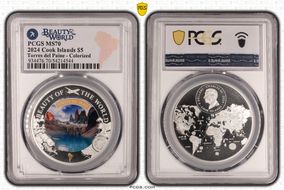 2024 $5 Torres del Paine - Colorized Beauty of the World MS70