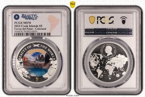 2024 $5 Torres del Paine - Colorized Beauty of the World MS70