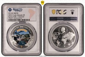 2024 $5 Iguazu Falls - Colorized Beauty of the World MS70