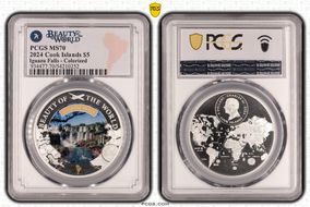 2024 $5 Iguazu Falls - Colorized Beauty of the World MS70