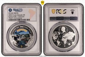 2024 $5 Iguazu Falls - Colorized Beauty of the World MS70