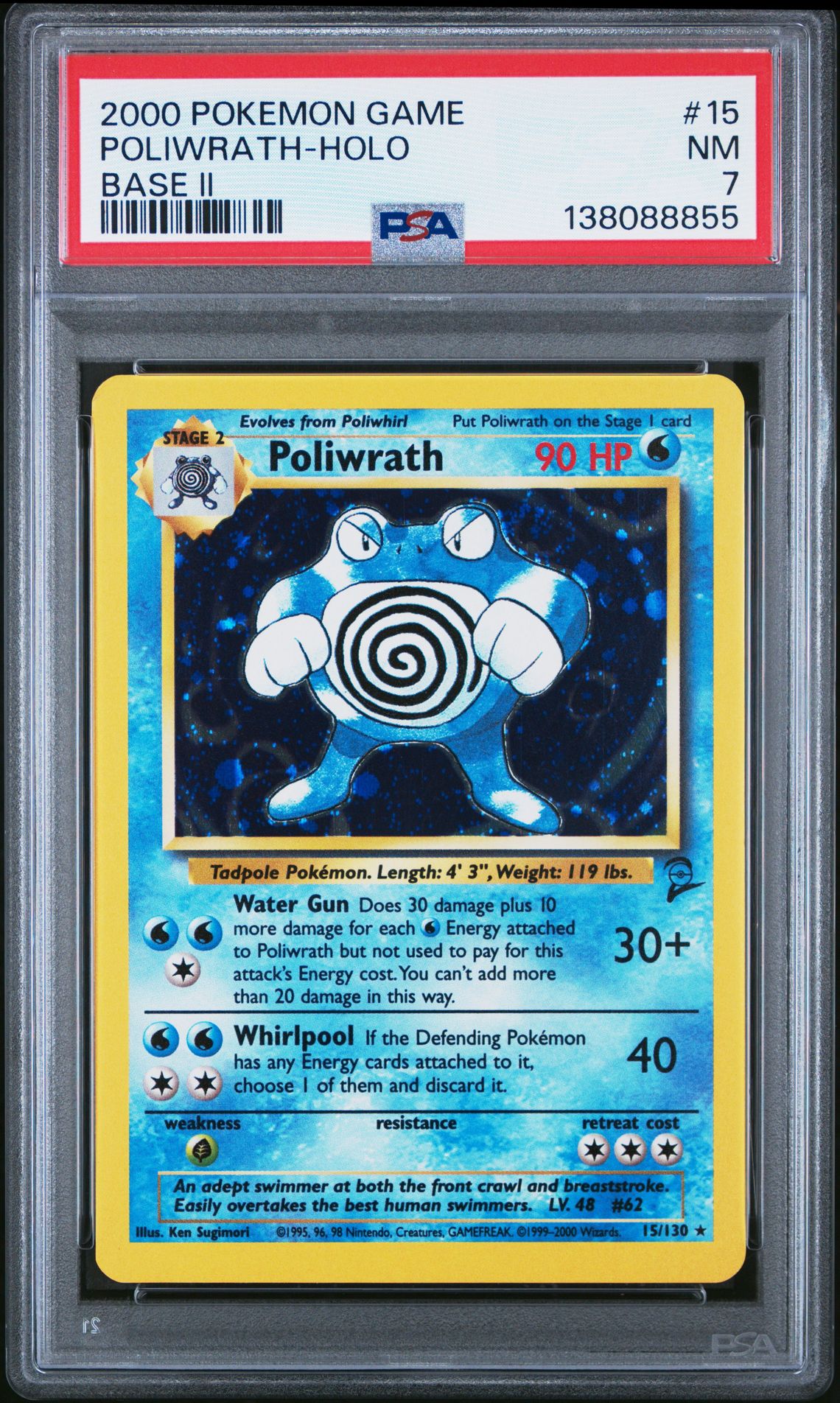 2000 Pokemon POKEMON GAME BASE II #15 Poliwrath-Holo front