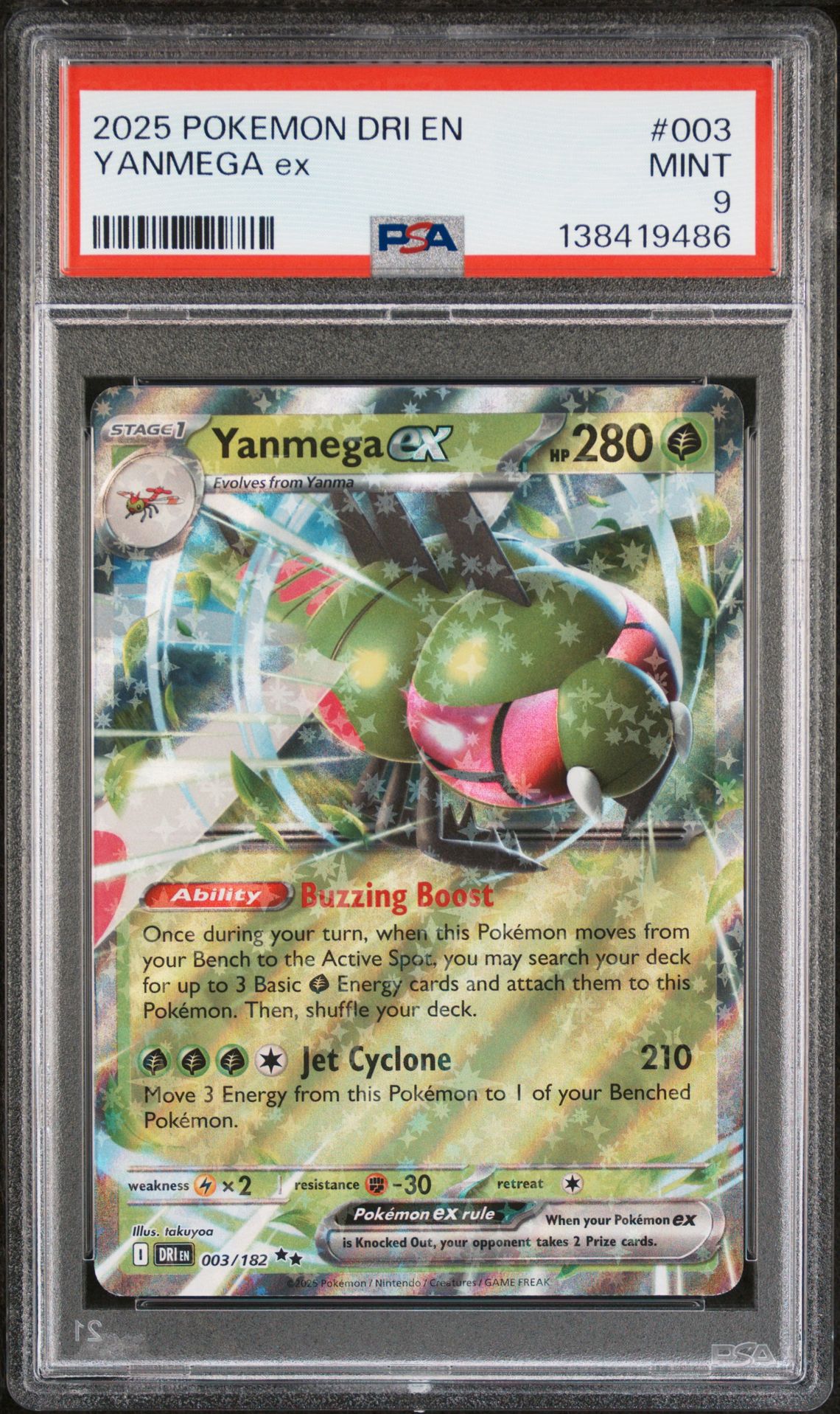 2025 Pokemon POKEMON DRI EN-DESTINED RIVALS #003 Yanmega Ex front