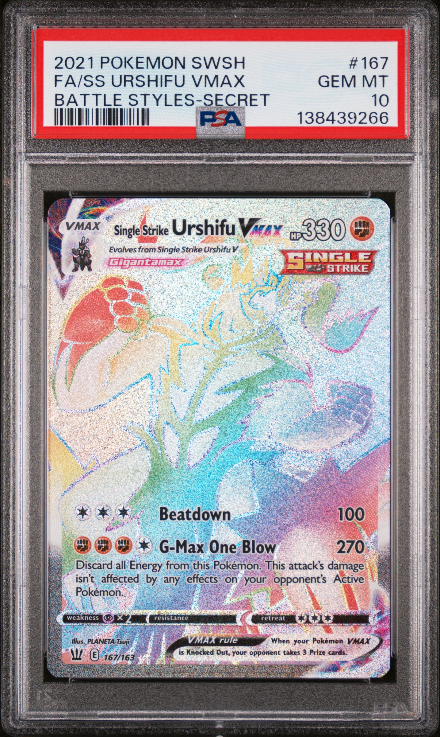 Urshifu VMAX #167 Alternate Art