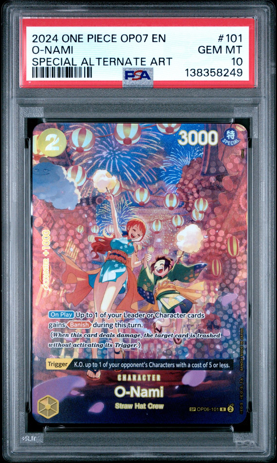 2024 One Piece ONE PIECE OP07-500 YEARS IN THE FUTURE SPECIAL ALTERNATE ART #101 O-Nami front