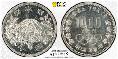 (1964) S39 1000 Y Tokyo Olympics JNDA 03-1  Ag MS66