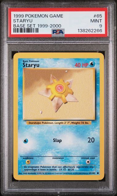 1999 Pokemon Base Set #65 Staryu / Starmie front