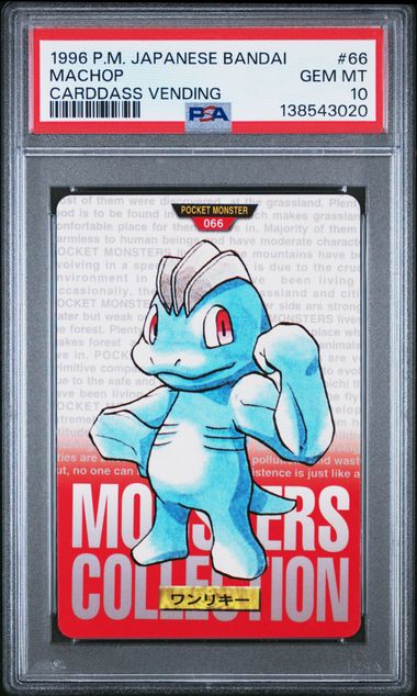 Machop card PSA 10, cert 138543020