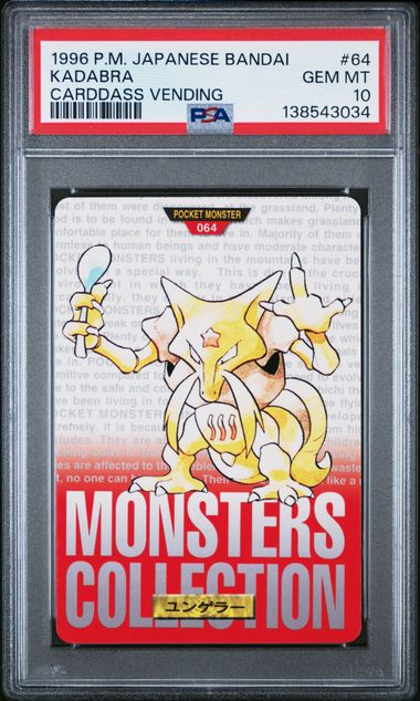 Kadabra card PSA 10, cert 138543034