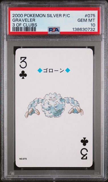 2000 Pokemon POKEMON SILVER VERSION PLAYING CARDS 3 OF CLUBS #075 Graveler front