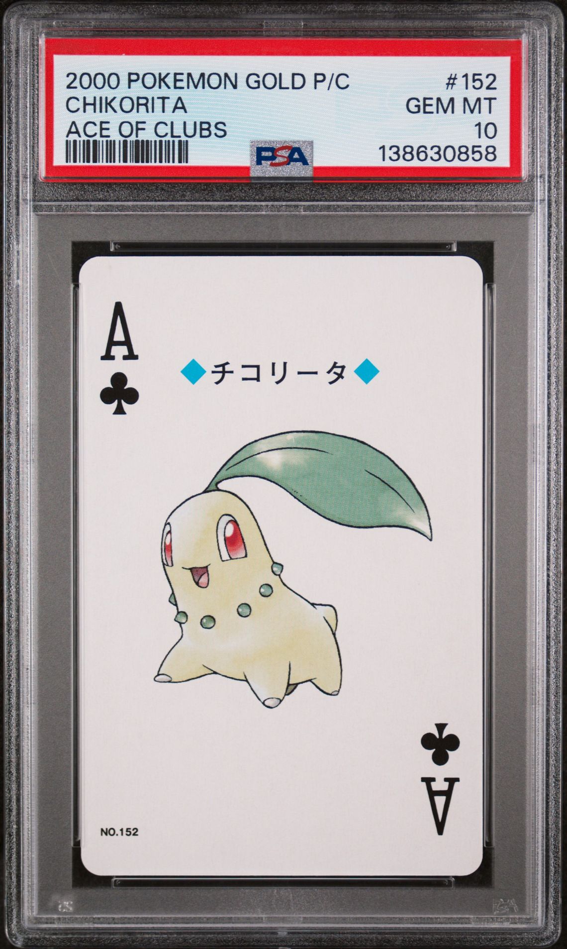 2000 Pokemon POKEMON GOLD VERSION PLAYING CARDS ACE OF CLUBS #152 Chikorita front