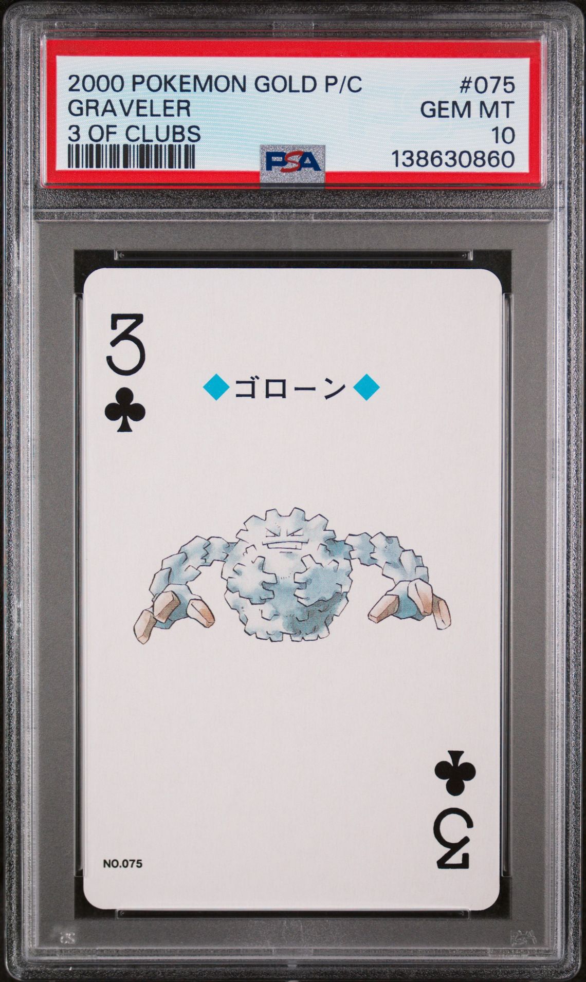 2000 Pokemon POKEMON GOLD VERSION PLAYING CARDS 3 OF CLUBS #075 Graveler front