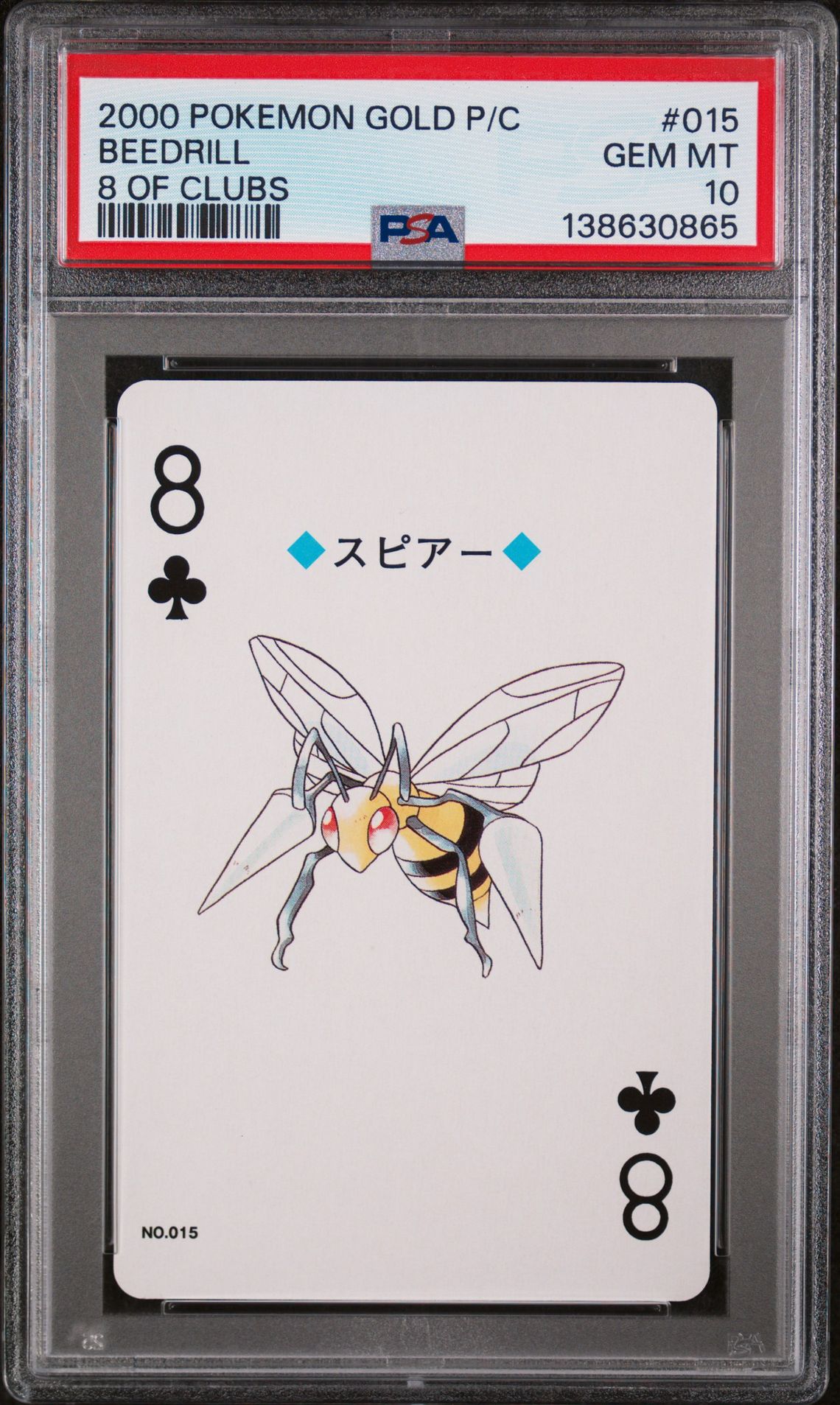2000 Pokemon 8 OF CLUBS #015 Beedrill front