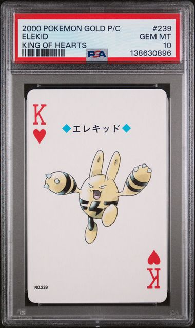 2000 Pokemon Gold #239 Version Playing King Hearts Elekid front