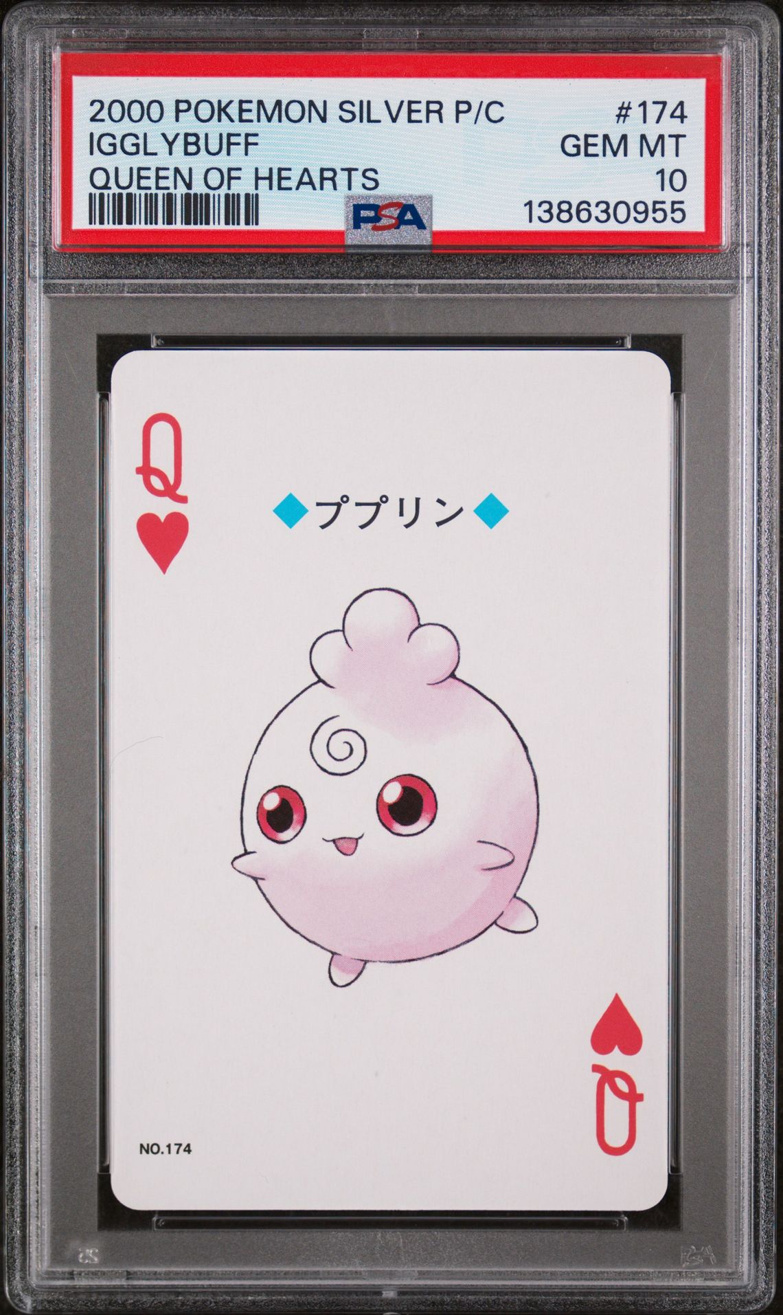 2000 Pokemon #174 Igglybuff front