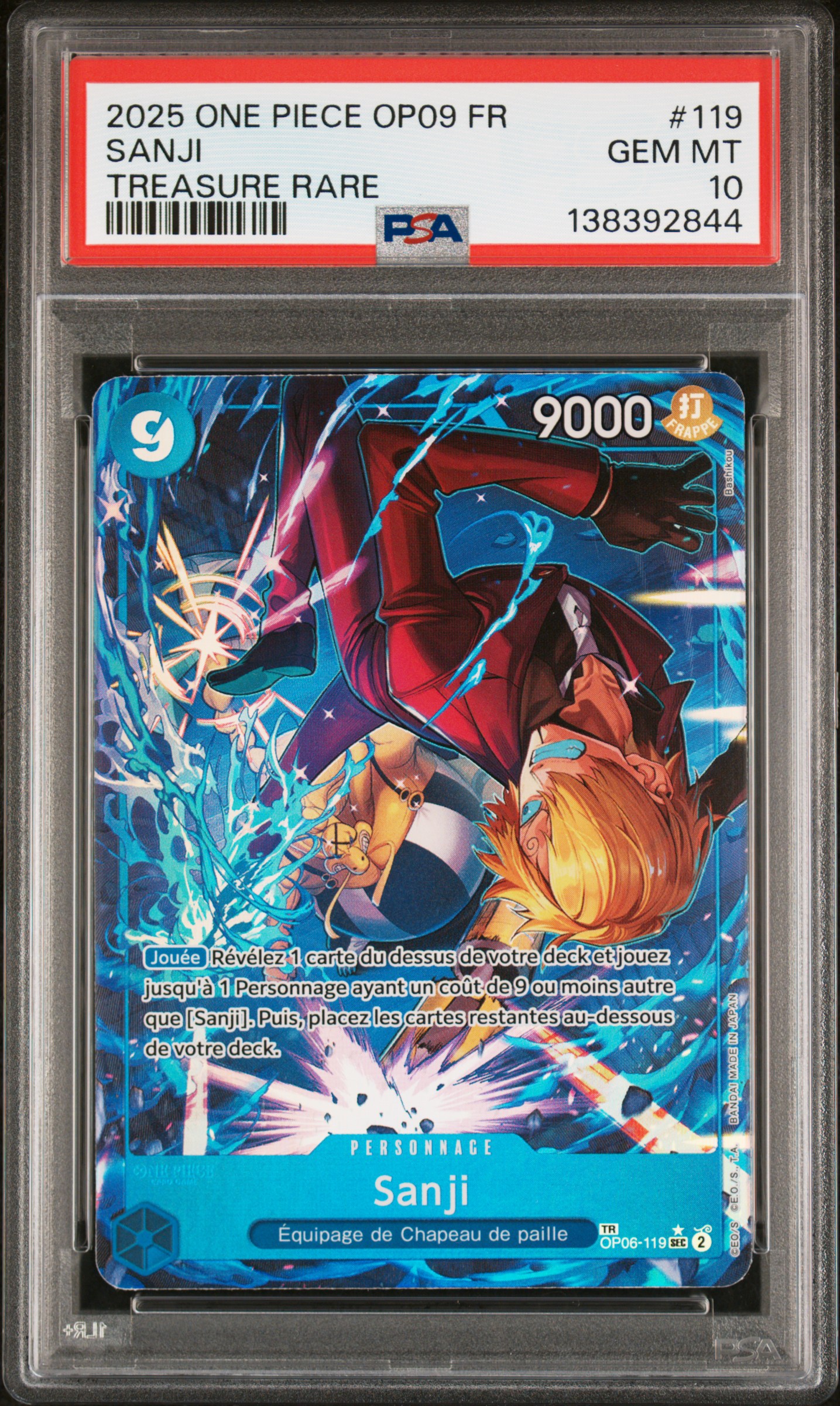 mcsnipeoptcg's 2025 One Piece French Op09-Emperors In The New