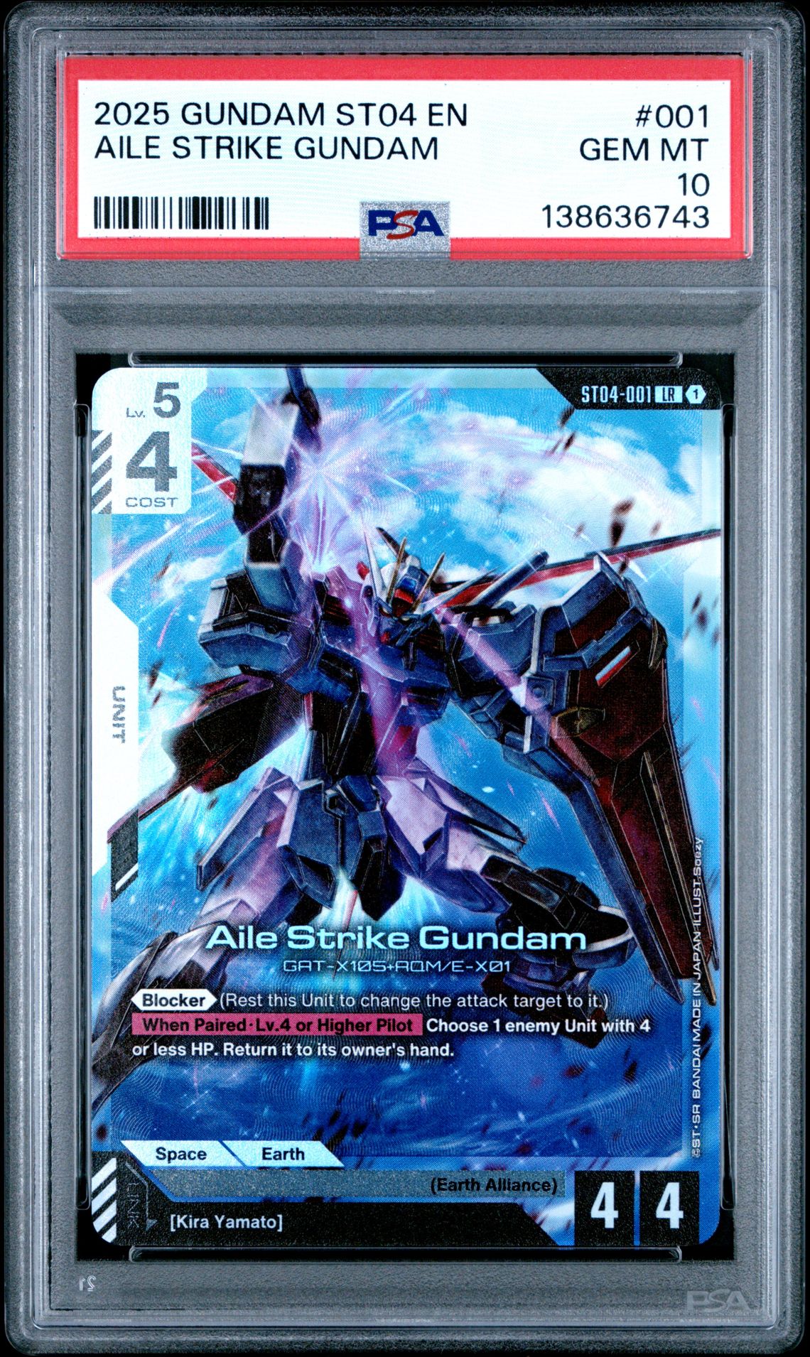 2025 Gundam Seed Strike Aile Strike Gundam #001 Gem Mt 10 front