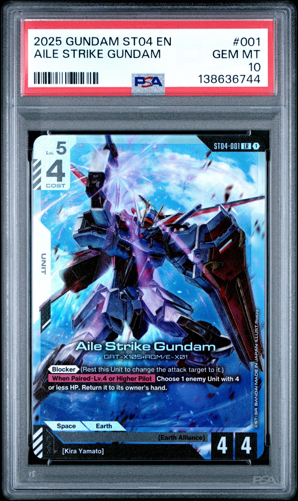 2025 Gundam Seed Strike Aile Strike Gundam #001 Gem Mt 10 front
