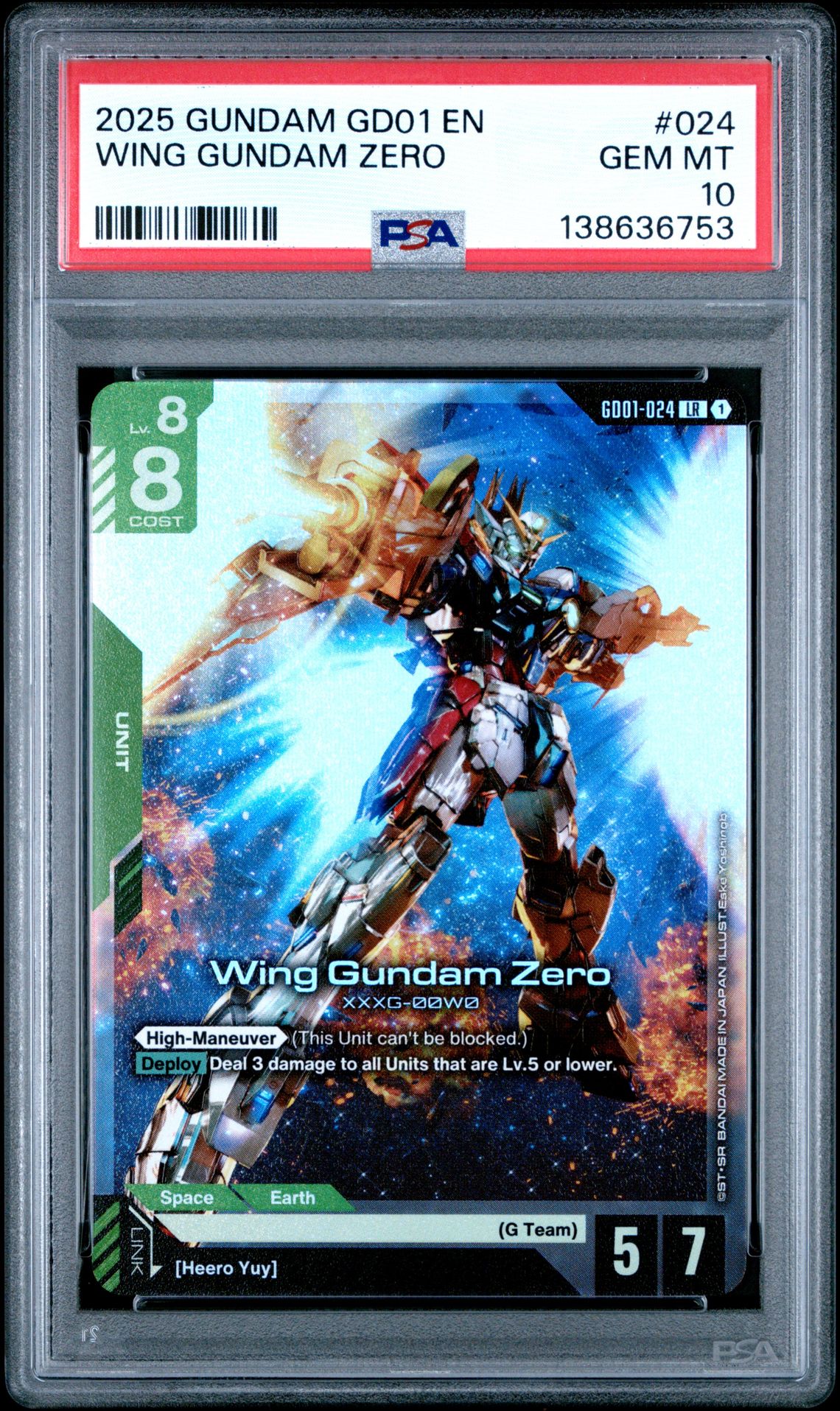 2025 Gundam Newtype Rising Wing Gundam Zero #024 Gem Mt 10 front