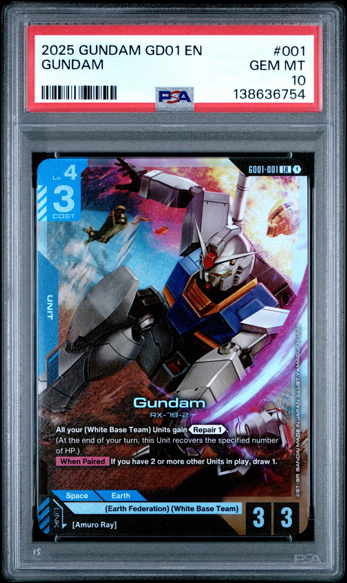 2025 Gundam Newtype Rising Gundam #001 Gem Mt 10 front