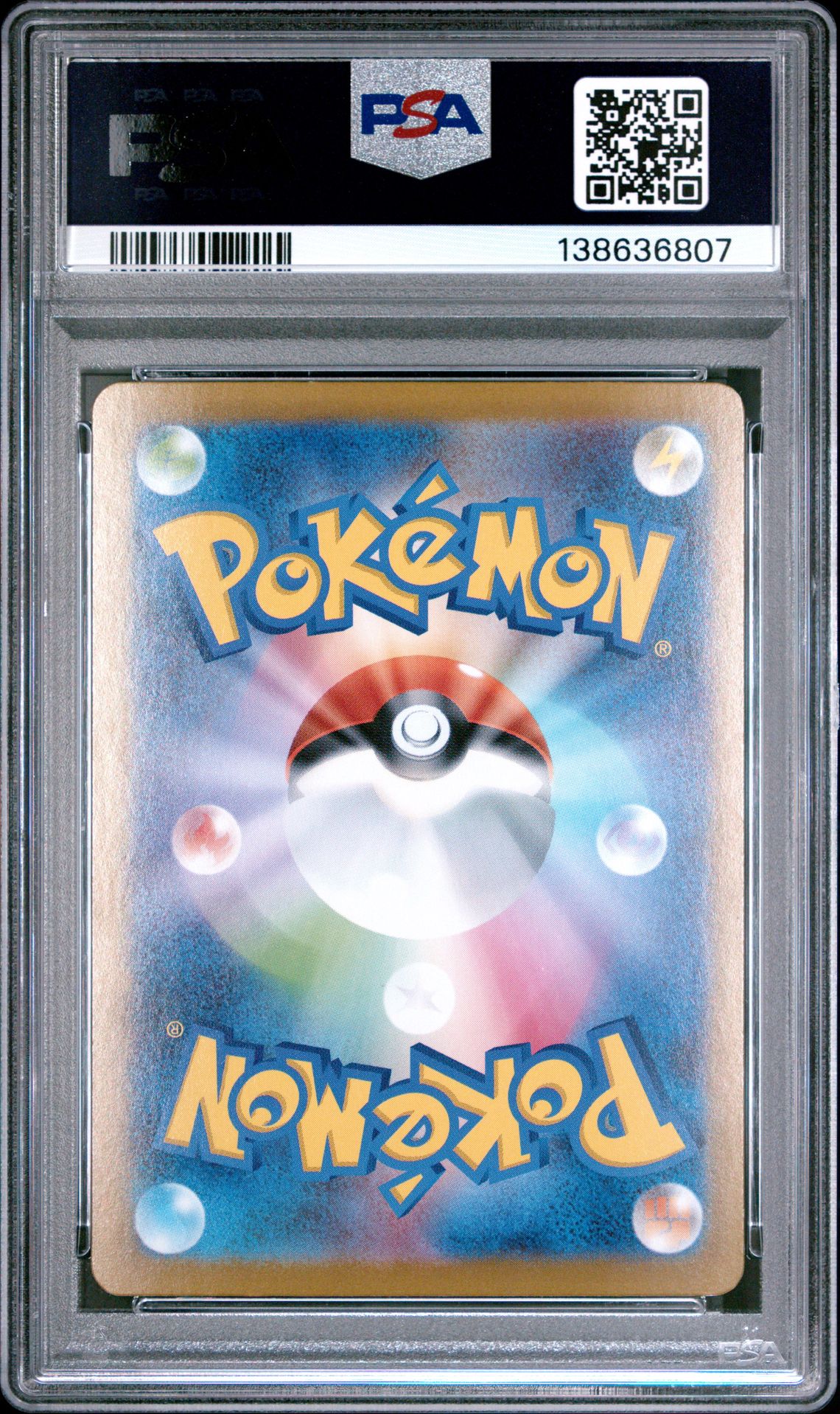 2025 Pokemon Japanese M1L-Mega Brave Mega Venusaur Ex #076 (Super Rare) Gem Mt 10 back