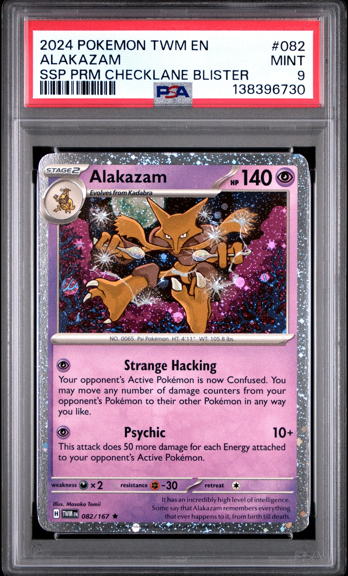 2024 Pokemon Twm En-Twilight Masquerade Alakazam #082 (Ssp Prm Checklane Blister) Mint 9 front