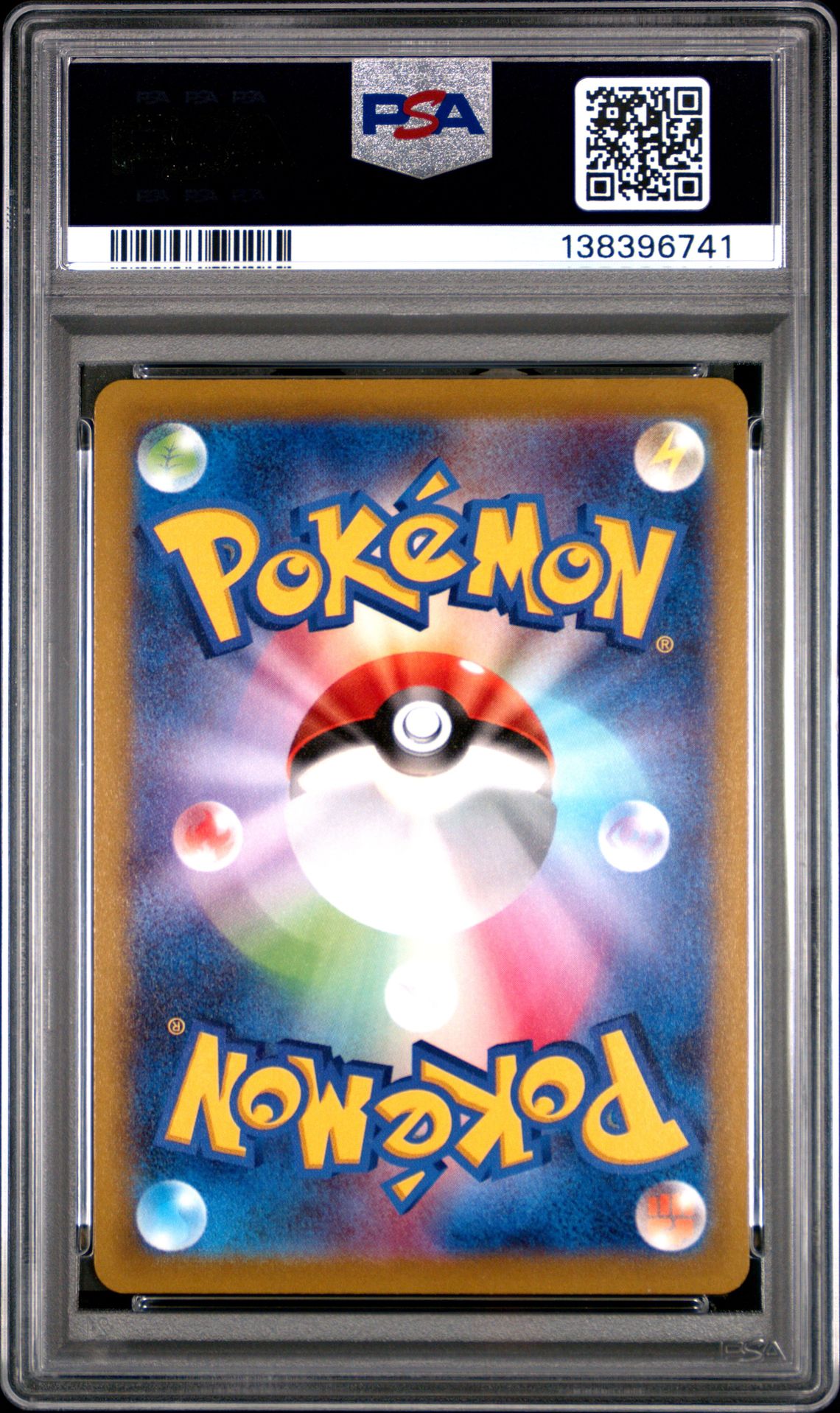 2022 Pokemon Japanese S Promo Pikachu-Holo #272 (Pokemon Go Card File Set) Gem Mt 10 back