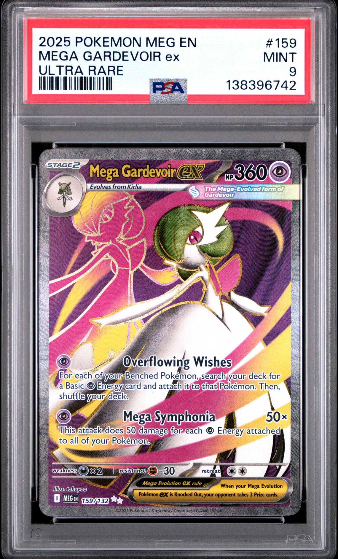 2025 Pokemon Meg En-Mega Evolution Mega Gardevoir Ex #159 (Ultra Rare) Mint 9 front