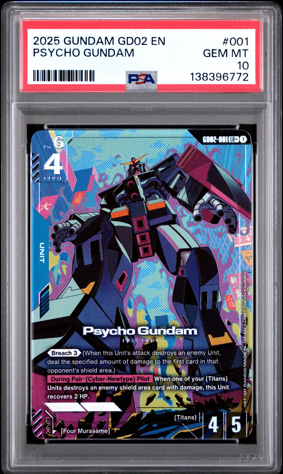 2025 Gundam Dual Impact Psycho Gundam #001 Gem Mt 10 front