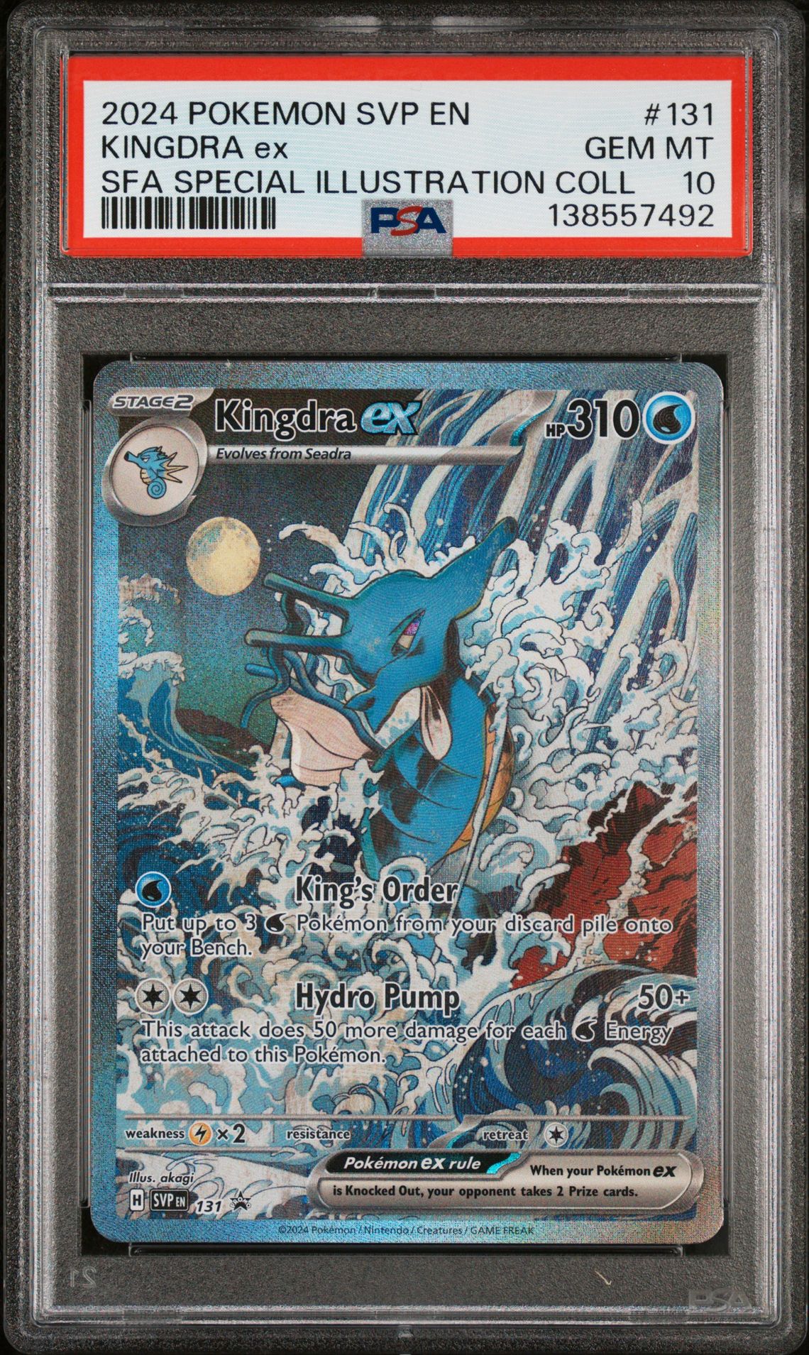 2024 Pokemon Svp En-Sv Black Star Promo Kingdra Ex #131 (Sfa Special Illustration Coll) Gem Mt 10 front