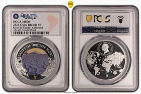 2024 $5 Salar de Uyuni - Colorized Beauty of the World MS70