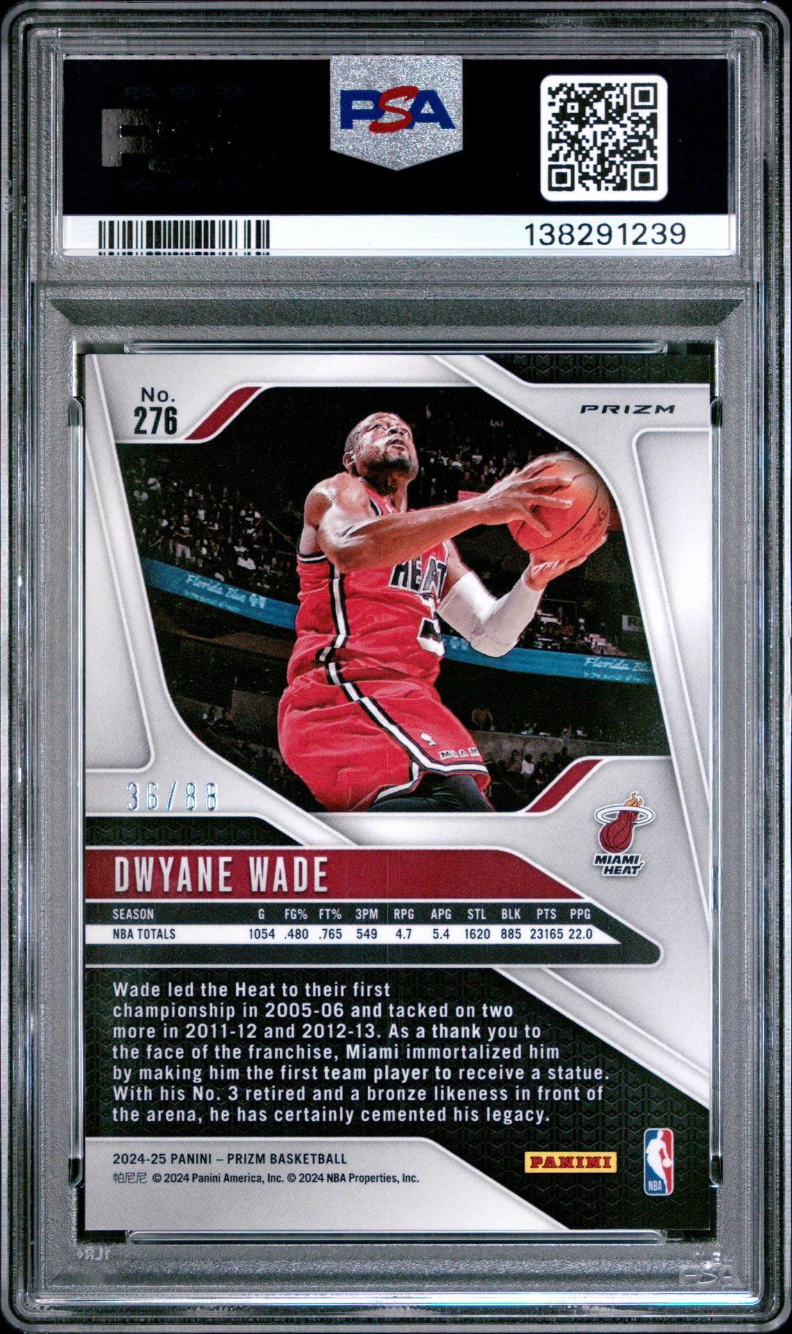 2024 Panini Prizm Dwyane Wade #276 (Red Choice) Mint 9 back