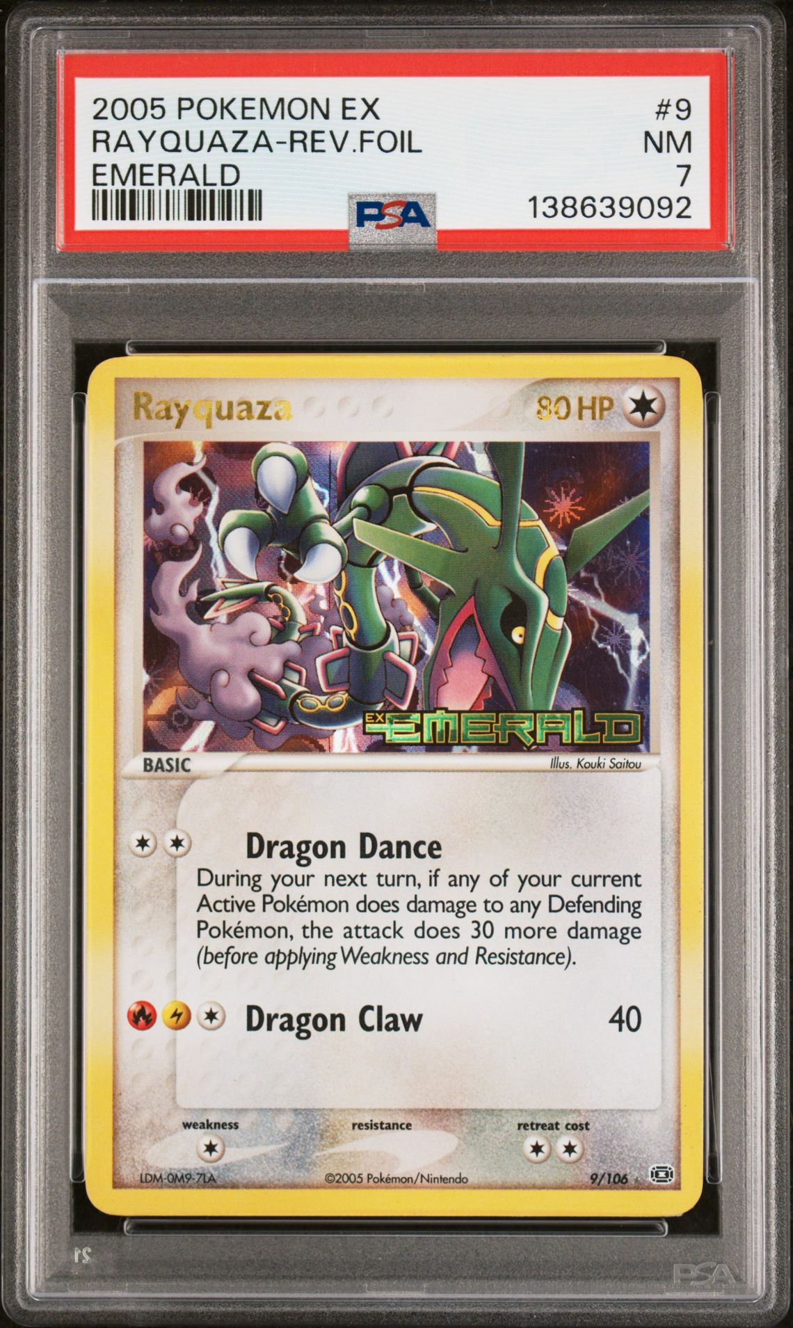 2005 Pokemon POKEMON EX EMERALD #9 Rayquaza-Rev.Foil front