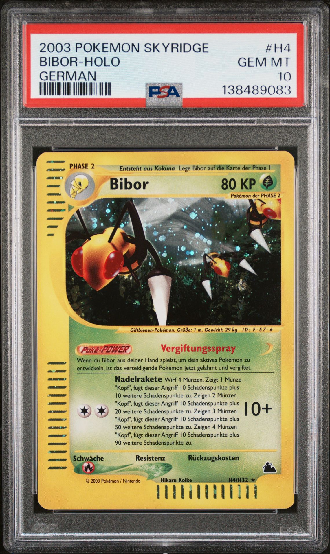 2003 Pokemon POKEMON SKYRIDGE GERMAN #H4 Bibor-Holo front