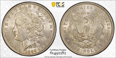 1886 $1 VAM 1A, Line in 6 MS61