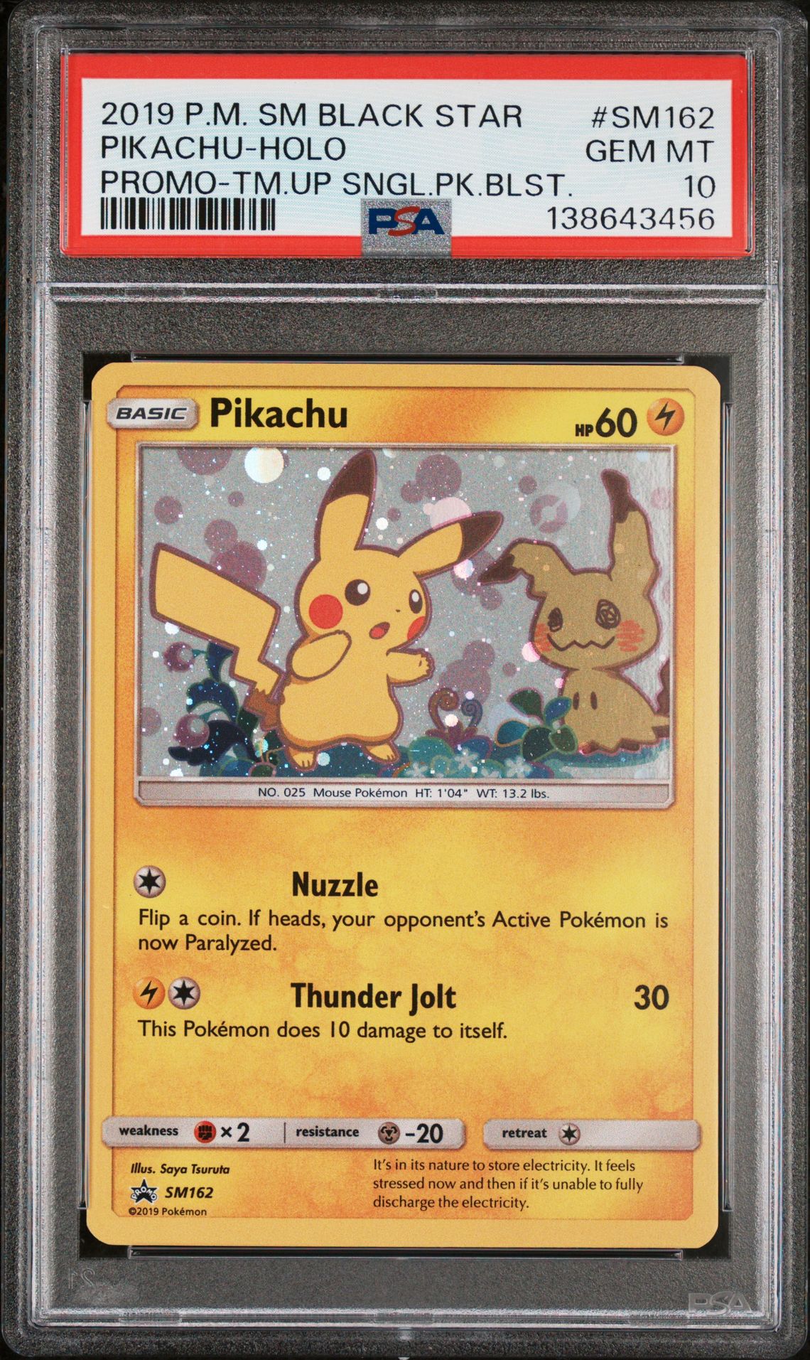 2019 Pokemon Black Star Promo Promo-Tm.Upsngl.Pk.Blst TM.UP SNGL.PK.BLST. #SM162 Pikachu-Holo front