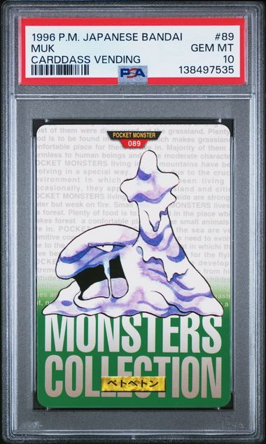 Muk card PSA 10, cert 138497535