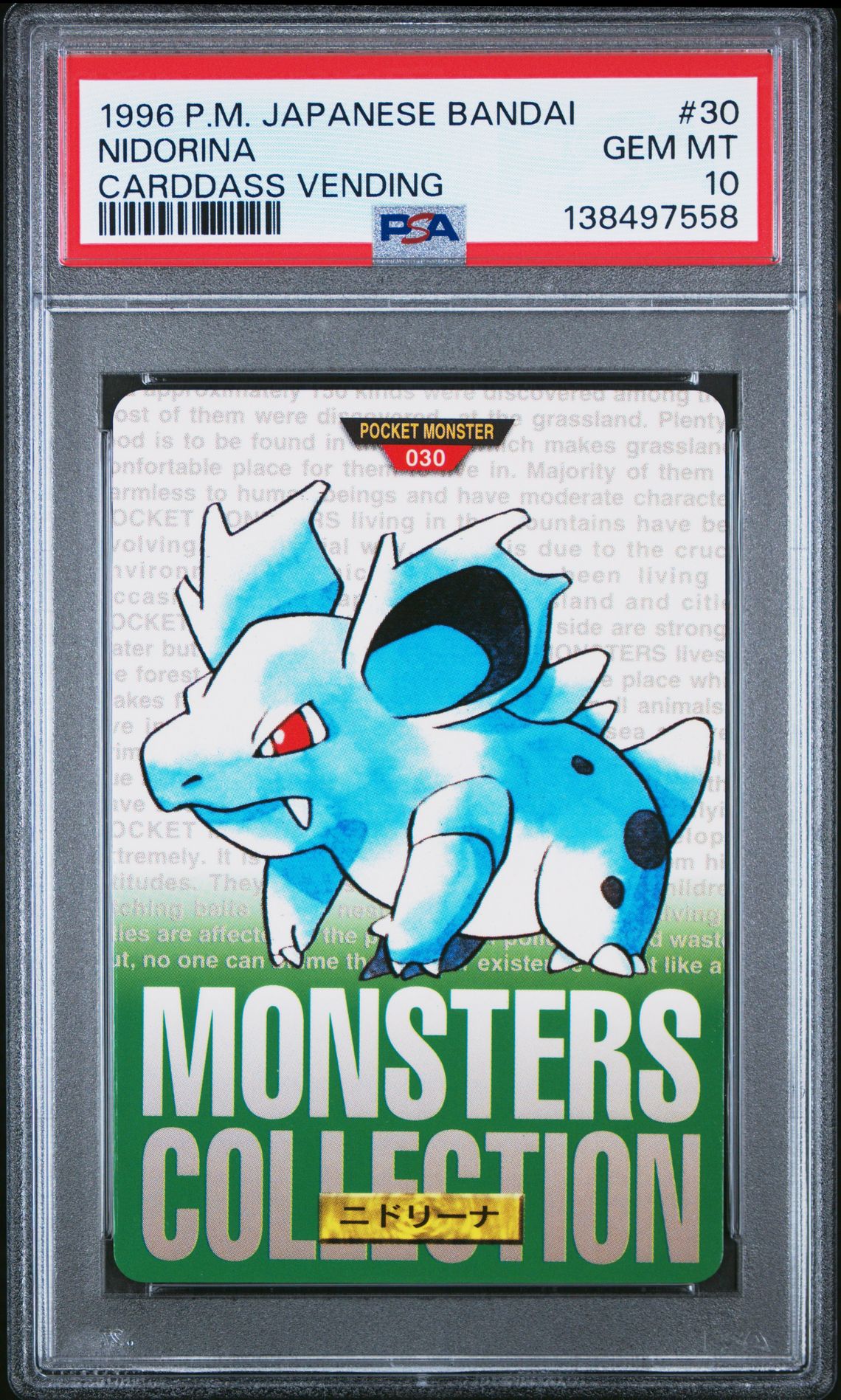 Nidorina card, green version, PSA 10