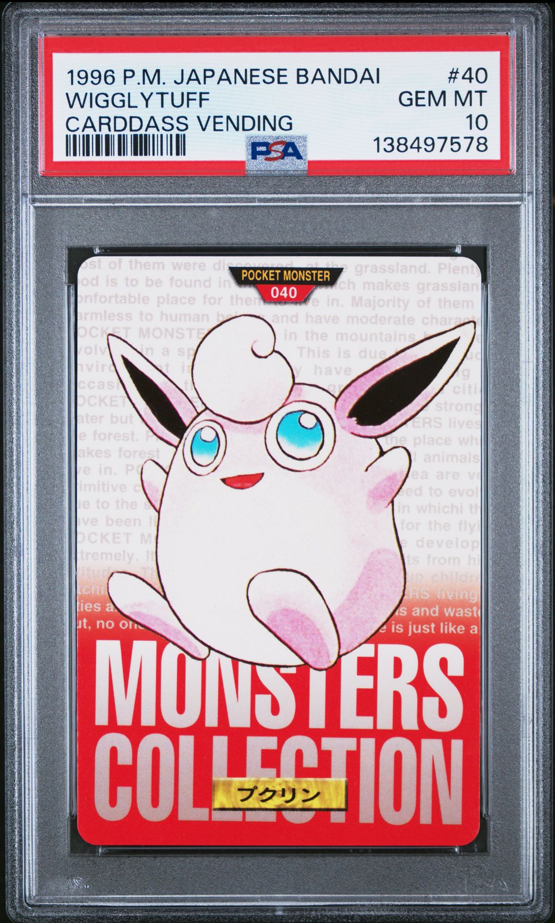 Wigglytuff card, red version, PSA 10